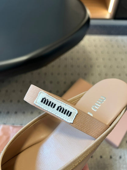 Miu Miu 26 Ballet Flats Beige in Silk 614468